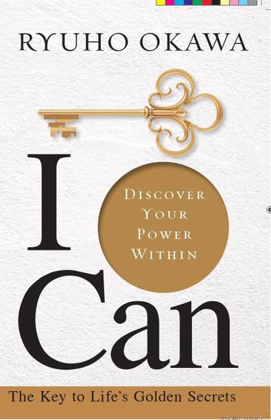 I Can: Discover Your Power Within
