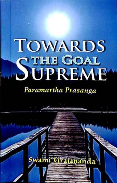 Towards The Goal Supreme