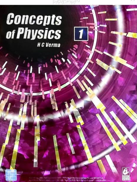 Concepts of Physics (Pre-owned)