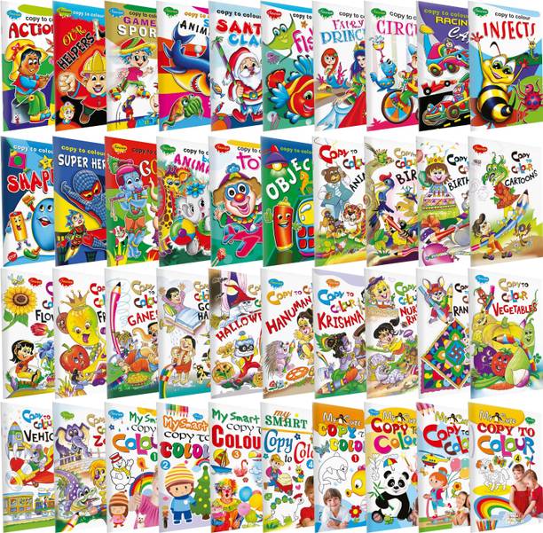 Actions, Our Helpers, Games & Sports, Sea Animals, Santa Claus, Fishes, Fairy & Princess, Circus, Racing Cars, Insects, Shapes, Super Heroes, Gods, Baby Animals, Toys, Objects, Animals, Birds, Birthday, Cartoons, Flowers, Fruits, Ganesha, Good Habits,Halloween, Hanuman, Krishna, Nursery Rhymes, Rangoli, Vegetables, Vehicles, Zoo, My Smart Copy to Colour-1, 2, 3 4 , My Cute Copy to Colour-1,2,3 and 4 colouring books for kids : Colouring books for kids, Colouring Activity books for kids, Educational colour books for kids | Set of 40 colouring books for kids (Paperback).