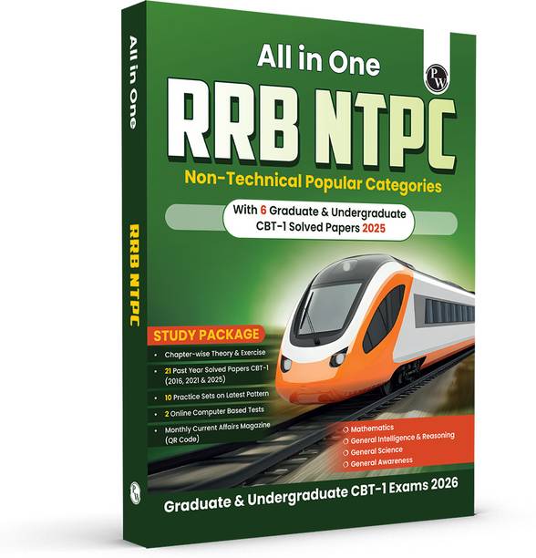 PW All in One RRB NTPC Graduate & Undergraduate CBT-1 2026 Exams  - PW All in One RRB NTPC Graduate & Undergraduate CBT-1 2026 Exams