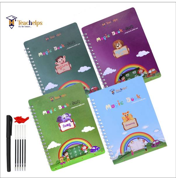 Magic Book Telugu  - 4 Books / 1 Pen Set / Reusable / Telugu Writing