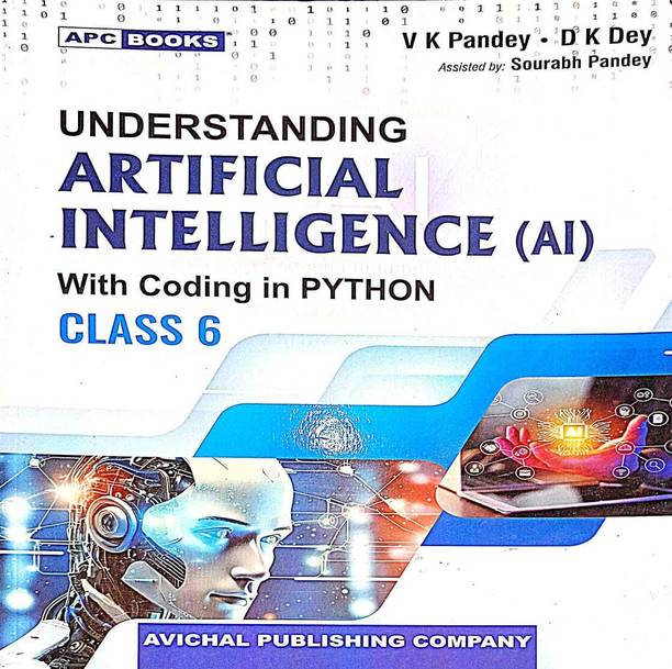 UNDERSTANDING ARTIFICIAL INTELLIGENCE