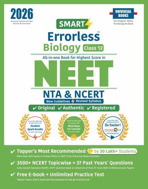 Smart Errorless Biology NEET 2026 Class 12