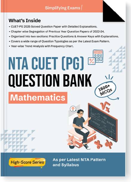 Gurukul By Oswal NTA CUET (PG) Mathematics Question Bank For M.A & M.Sc Mathematics Entrance Exam 2026 : 1600 MCQs, PYQs 2022-25, Paper Analysis Charts, Latest NTA Syllabus, CBT
