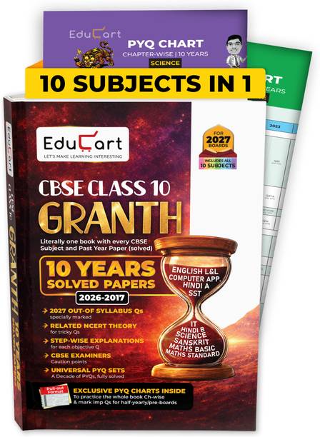 (10 subjects in 1) Educart Granth CBSE Class 10 Previous 10 Year Solved Papers 2027 - with PYQ Charts (Mathematics Standard & Basic, Social Science, Science, Hindi A & B, English, Computer Application