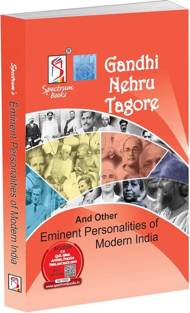Gandhi, Nehru, Tagore and Other Eminent Personalities of Modern India - 2024 / Edition  - Gandhi Nehru Tagore Book For UPSC | Civil Services Exam | State Administrative Exams