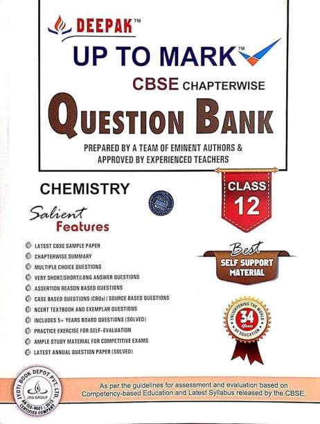 Deepak Chemistry Chapterwise Question Bank Class 12th CBSE