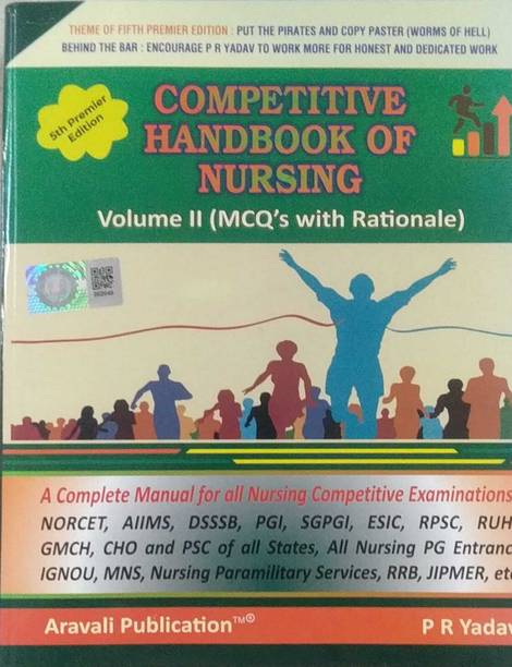 PRAHLAD RAM YADAV COMPETITIVE HANDBOOK OF NURSING VOLUME II 5th edition 2024