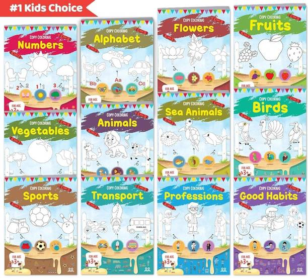 Colouring Book for Kids -Copy Coloring & Drawing Kit  - [Set of 12 Books] | Best Selling Colour Painting Book for Children in India | Premium Quality Color Book Return Gift | Ages: 2 - 6 Years | Two Brothers Publications