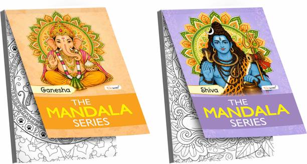 Ganesha and Shiva – The Mandala Series :-divine energy and transformation motifs, temple-style ornamental geometry, meditative spiritual pattern designs | set of 2