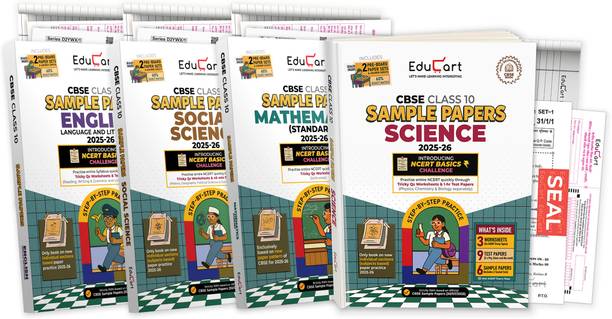 एडुकार्ट CBSE सैंपल पेपर क्लास 10 2025-26 - साइंस, मैथमैटिक्स स्टैंडर्ड, सोशल साइंस एंड इंग्लिश (इंट्रोड्युसिंग एक्सक्लूसिव स्टेप-बाय-स्टेप न्यू प्रैक्टिस कांसेप्ट ऑन 2026 पैटर्न) सेट ऑफ 4 बुक्स