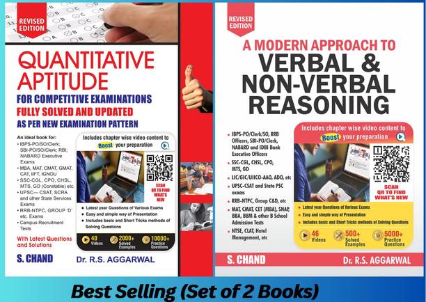A Modern Approach to Verbal & Non-Verbal Reasoning/ Quantitative Aptitude/ For All Competitive Exam IBPS/ SBI/ RRB/ RBI Bank Clerk/ PO Prelim & Main Exams 2023 Combo Video Edition By S. Chand's