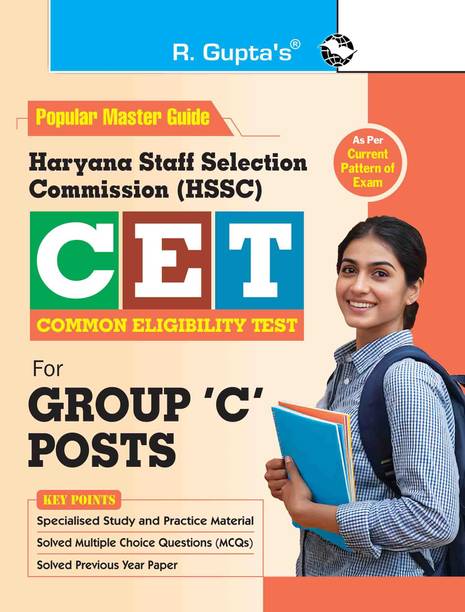 HSSC: Haryana CET for Group 'C' Posts Exam Guide