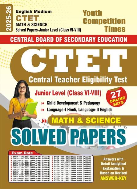 CTET (Junior Level Class VI-VIII) Maths and Science (English Medium) 27 Sets Solved Papers 2025-26