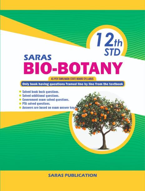 Saras 12th Bio Botany Exam Guide – English Medium - Tamilnadu State Board
