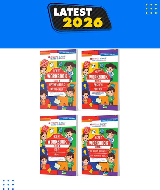 NCERT & CBSE Workbooks Class 4 Mathematics (Maths mela), English (Santoor), Hindi (Veena) & Environmental Studies (The World Around Us) (Set of 4 Books ) (For latest Exam)