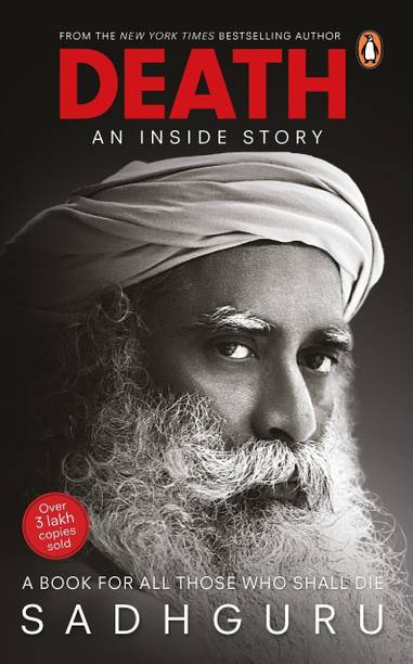 Death  - Death (English, Paperback, Sadhguru)