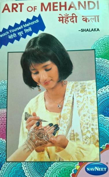 Art of Mehandi