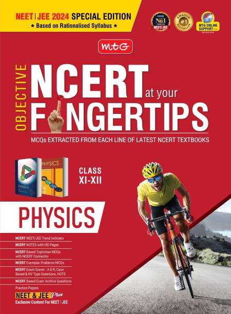 Mtg Objective Ncert at Your Fingertips Physics