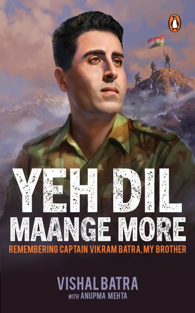 Yeh Dil Maange More