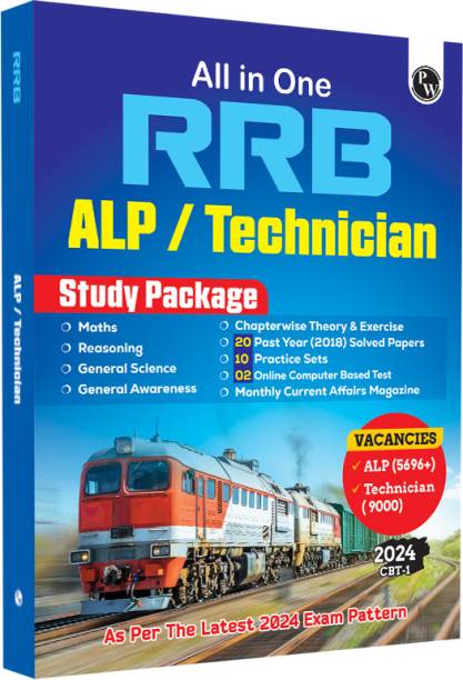 PW All in one RRB Assistant Loco Pilot (ALP)/Technician 2024 CBT Paper-1 study package with Chapterwise theory and exercises including 20 Previous Solved Papers (PYQs)and 10 Practice Sets