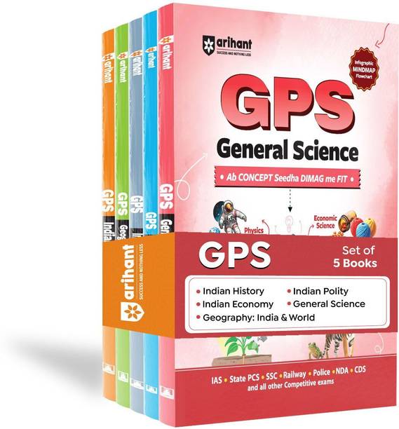 Arihant GPS Geography India and World, Indian Polity, Economy, Indian History, General Science Combo Books 2025 (Set of 5) | Complete Study Material for Police, NDA and CDS Exams | English Medium