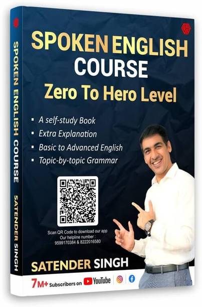 Spoken English Course  - Zero to Hero Level | Self-Study Book