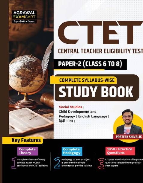 Examcart CTET 2026 Paper 2 (Class 6-8) Social Studies/Social Science (SST) Study Guidebook By Prateek Shivalik | NCERT Based Thoery & 1850+ Practice Questions for CTET Book Paper 2 Exam (English)
