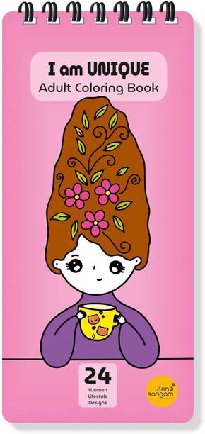 ZEN SANGAM Women Lifestype - I am Unique Bookmark Coloring Book for Young Adults and Art Passionates - 24 Creative Lifestyle Designs- Size: 15 x 7.5cm - Handy IPhone size - Cool Gifts - Stress Relief & Mind Relaxation