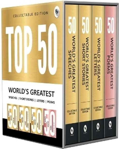 Top 50 World's Greatest