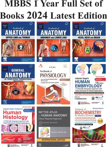 MBBS 1ST YEAR Full SET 2024 Edition= (Textbook Of Anatomy:Upper Limb and Thorax, Vol 1, Abdomen And Lower Limb, Vol 2, Head, Neck And Brain, Vol 3, 3rd Revised And Updated Edition) General Anatomy 4th Edition (Vishram singh) + Textbook Of Physiology (AK Jain 10th Ed) + Textbook Of Biochemistry (DM Vasudevan 10th Revised) + Textbook Of Histology (Inderbir Singh 10th Revised) +Textbook Of Embryology (Inderbir Singh 13th Revised) + Netter Atlas 8th Ed + *FREE DISSECTION BOX