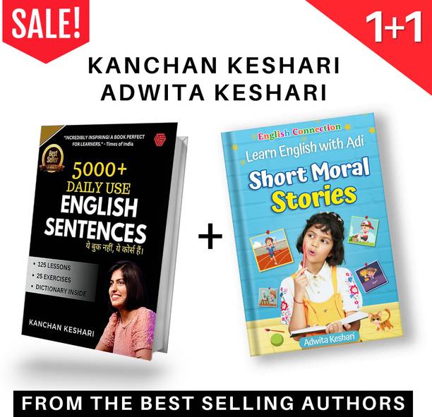 5000 Daily Use English Sentences and Short Moral Stories