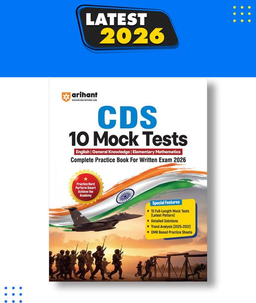Arihant UPSC CDS 2026 – 10 Mock Tests | Complete Practice Book for English, General Knowledge & Elementary Mathematics | Latest Pattern, Detailed Solutions, Trend Analysis (2025–2022) & OMR Sheets