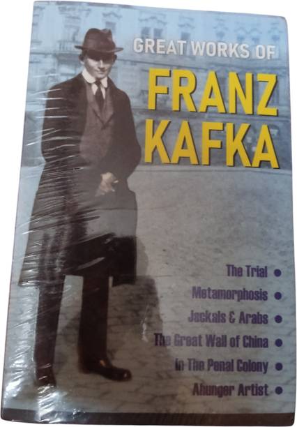 GREAT WORDS by franz kafka