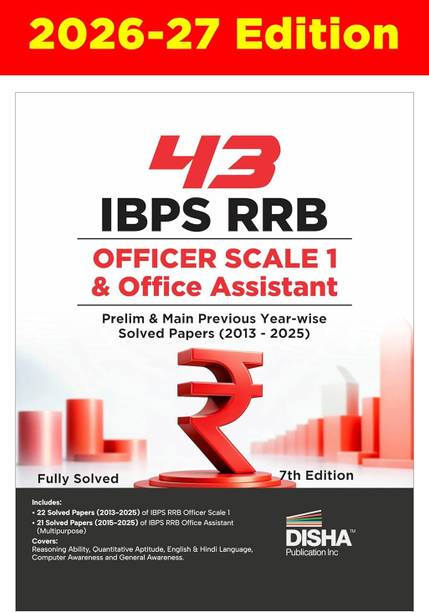 Disha 43 IBPS RRB Officer Scale 1 & Office Assistant Prelim & Main Previous Year-wise Solved Papers (2013 - 2025) 7th Edition | PYQs