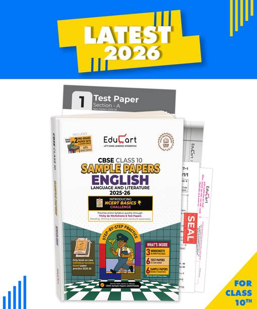 Educart CBSE Sample Paper Class 10 2025-26 English Language and Literature (Introducing exclusive step-by-step new practice concept on 2026 pattern)  - Sample Paper Class 10 2026