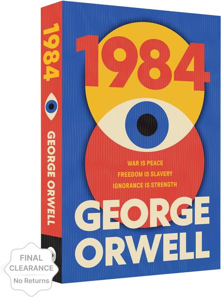 1984