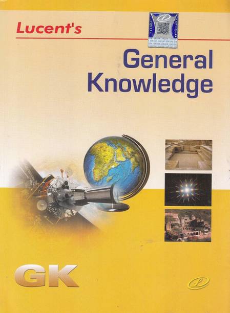 General Knowledge  - Lucent Gk(English) with 2 Disc