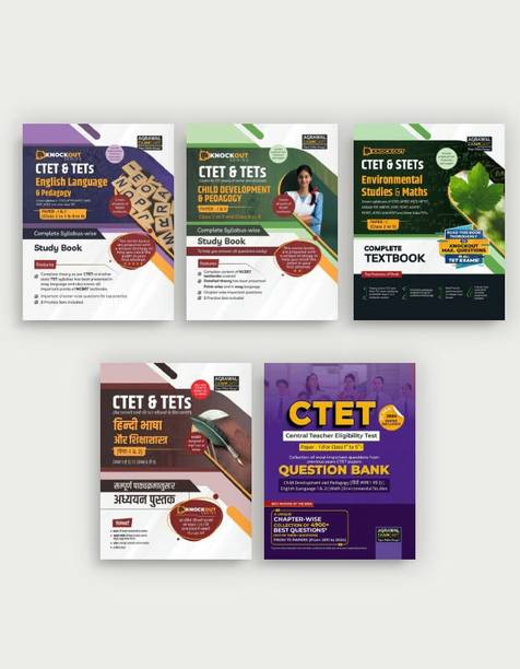 Examcart CTET Child Development And Pedagogy + English Language And Pedagogy + Evs & Math + Hindi Bhasha Text Book + Math & EVS Question Bank For 2025 Exam In English (5 Books Combo)