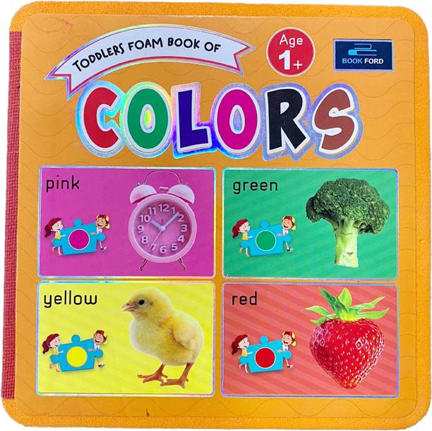 My First Baby's Foam Book of Colors