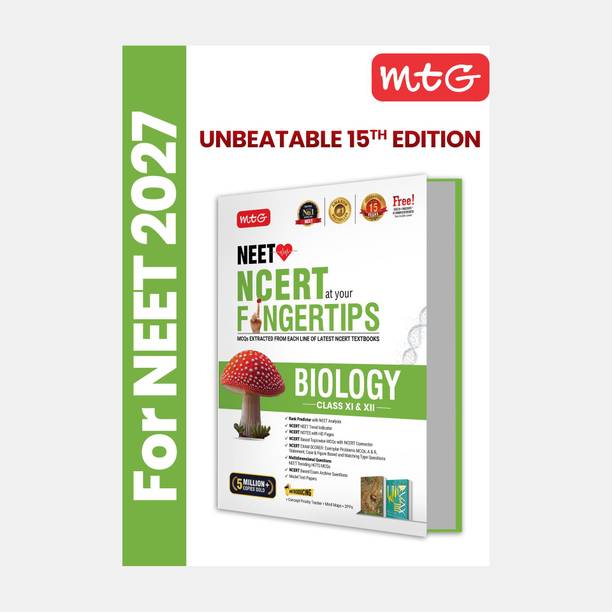 MTG NCERT at your Fingertips Biology For NEET Exam 2026-2027