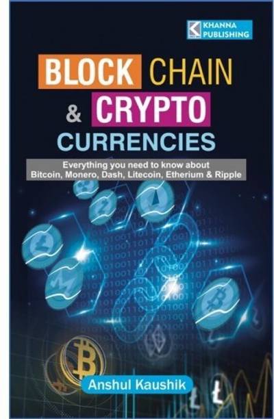 Block Chain & Crypto Currencies, Second Edition | AICTE Recommended