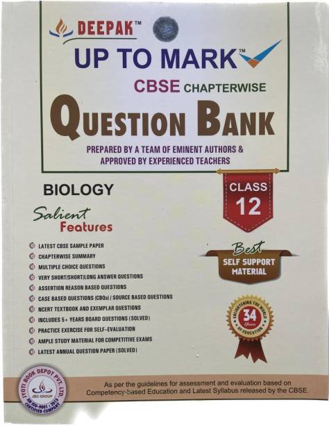 Deepak CBSE Sample Paper Biology Class 12