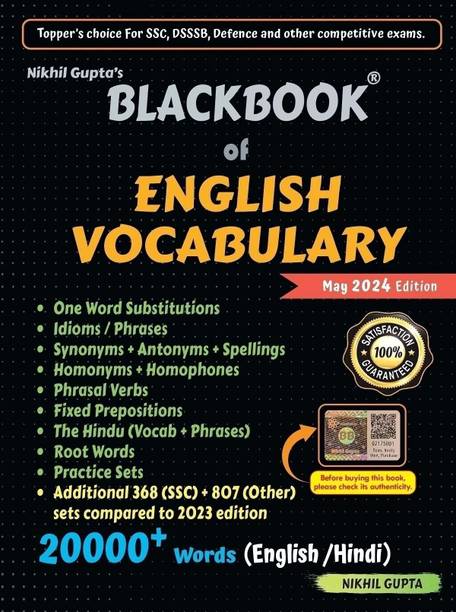 BlackBook of English Vocabulary  - Black of English Vocabulary By Nikhil Gupta | Complete Guide to 20,000+ Words, Idioms, and Phrases for All Competitive Exams