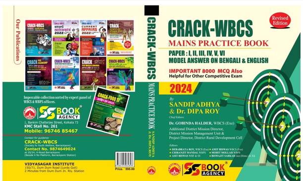 Crack WBCS Mains Practice Book 2024 || Model Answer On Bengali And English || Paper I-VI With 8000 MCQ|| Trending