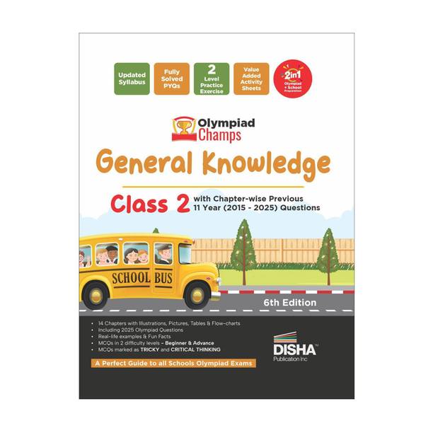 Disha Olympiad Champs General Knowledge Class 2 with Chapter-wise Previous 11 Year (2015 - 2025) Questions 5th Edition | Complete Prep Guide with Theory, PYQs, Past & Practice Exercise