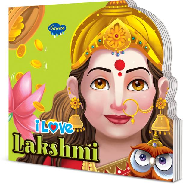 I Love Lakshmi Die cut board book for kids : Educational story book for kids, Toddlers Die cut books, Picture Book for Children
