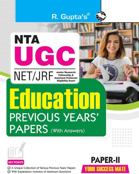 NTA-UGC-NET/JRF: EDUCATION (PAPER-II) Previous Years' Papers (With Answers)