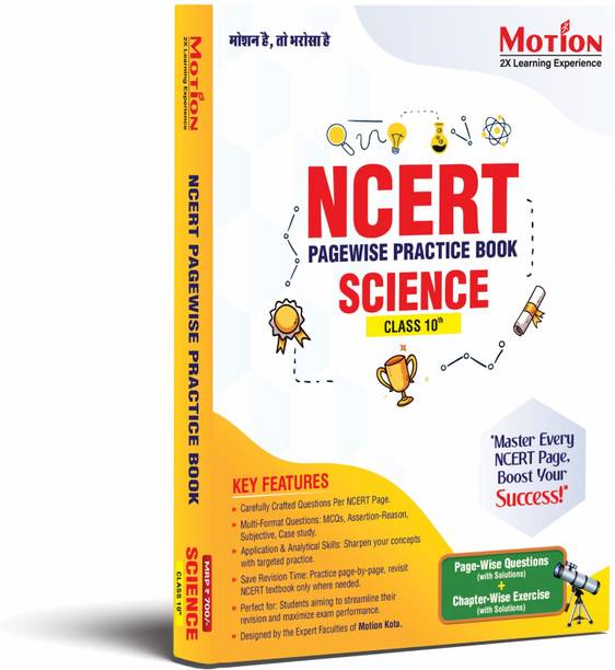 NCERT Page-Wise Practice Book for Class 10 Science 2026-27 Exams| Physics, Chemistry & Biology | Perfect for CBSE, State Boards & Olympiads | Learn and Practice Together & Keep NCERT at Your Fingertips | Follows Latest CBSE 2026 Pattern | CBSE Question Bank with Detailed Solutions - Motion Master the NCERT Pagewise Practice Book Science Class 10